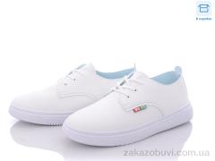 Кроссовки Nayasitun 23-54