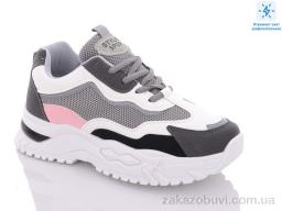 Кроссовки Nayasitun 23-65