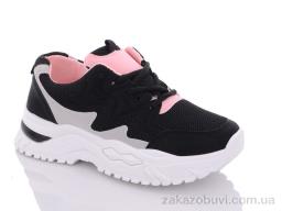 Кроссовки Nayasitun 23-58