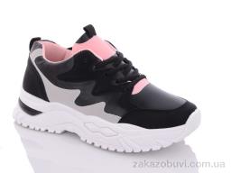 Кроссовки Nayasitun 23-67