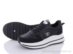 Кроссовки Nayasitun A2907-2