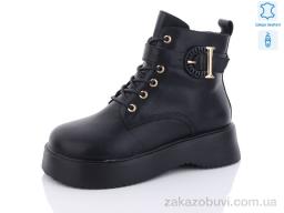 Ботинки Nayasitun A7869