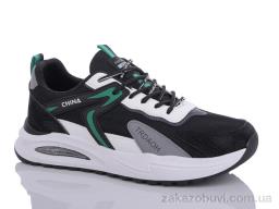 Кроссовки Nayasitun L01-1