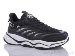 Кроссовки Nayasitun 815