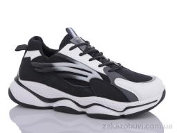 Кроссовки Nayasitun 802