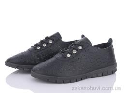 Кроссовки Nayasitun 24-1