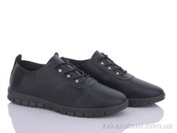 Кроссовки Nayasitun 24-6