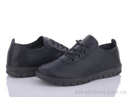 Кроссовки Nayasitun 24-14