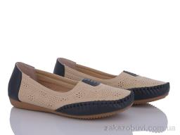 Мокасины Nayasitun A06