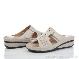 Шлепки Nayasitun 168-17