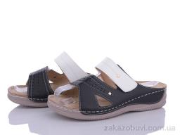 Шлепки Nayasitun 168-18