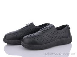 Туфли Nayasitun 678-20