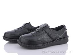 Туфли Nayasitun 678-11