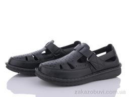 Босоножки Nayasitun 8718-1