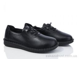 Туфли Nayasitun 678-45