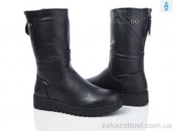 Сапоги Nayasitun B40