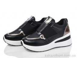 Кроссовки Nayasitun 25-14