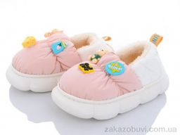 Тапки Obuvok 2931-4