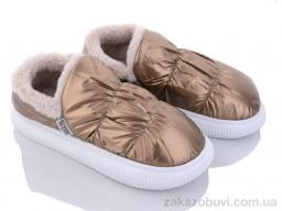 Тапки Obuvok 12922-2