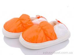 Тапки Obuvok 2927-1