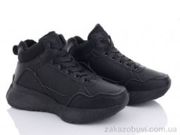 Ботинки Obuvok XM21-1