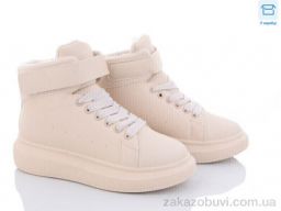 Ботинки Obuvok A2252-3