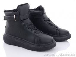 Ботинки Obuvok A2251-1