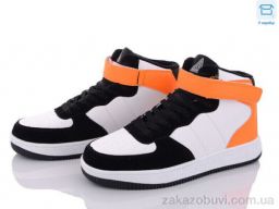 Ботинки Obuvok H1020-20