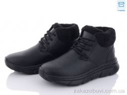 Ботинки Obuvok CX663-1