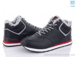 Кроссовки Obuvok CX700-15