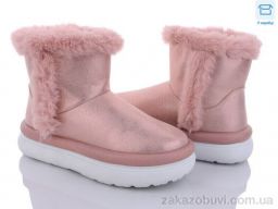 Угги Obuvok 2024-57-4
