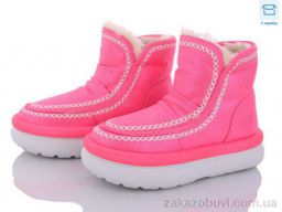 Угги Obuvok 2024-61-5