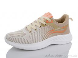 Кроссовки Obuvok B0020-4