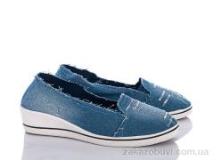 Балетки Obuvok ZY-201 уценка