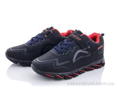 Кроссовки Obuvok 9111-6