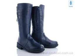 Чоботи Obuvok C541 blue