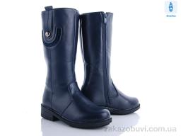 Чоботи Obuvok C542 blue