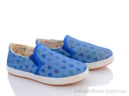 Сліпони Obuvok C27-1