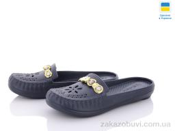 Шльопанці Obuvok 20668-2