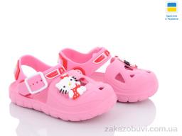 Босоніжки Obuvok 51-186 (06223)