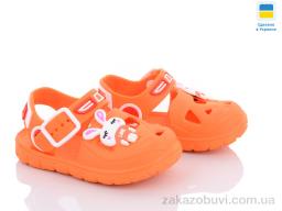 Босоніжки Obuvok 51-190 (06226)