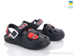 Сандалі Obuvok 51-241 (06230)