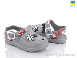 Сандалі Obuvok 51-243 (06236)