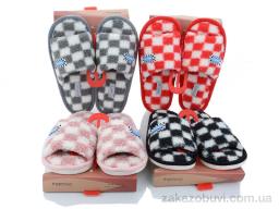 Тапки Obuvok D23 mix