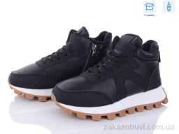 Ботинки Obuvok GM91 (07759)