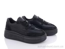 Кроссовки Obuvok 188-194