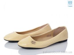 Туфли Obuvok C624