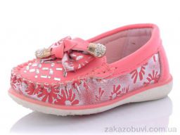 Мокасины Obuvok J112-2