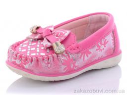 Мокасины Obuvok J112-5