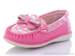 Мокасины Obuvok J113-5